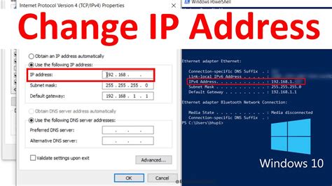 satask|Changing IP addresses of the entire system .